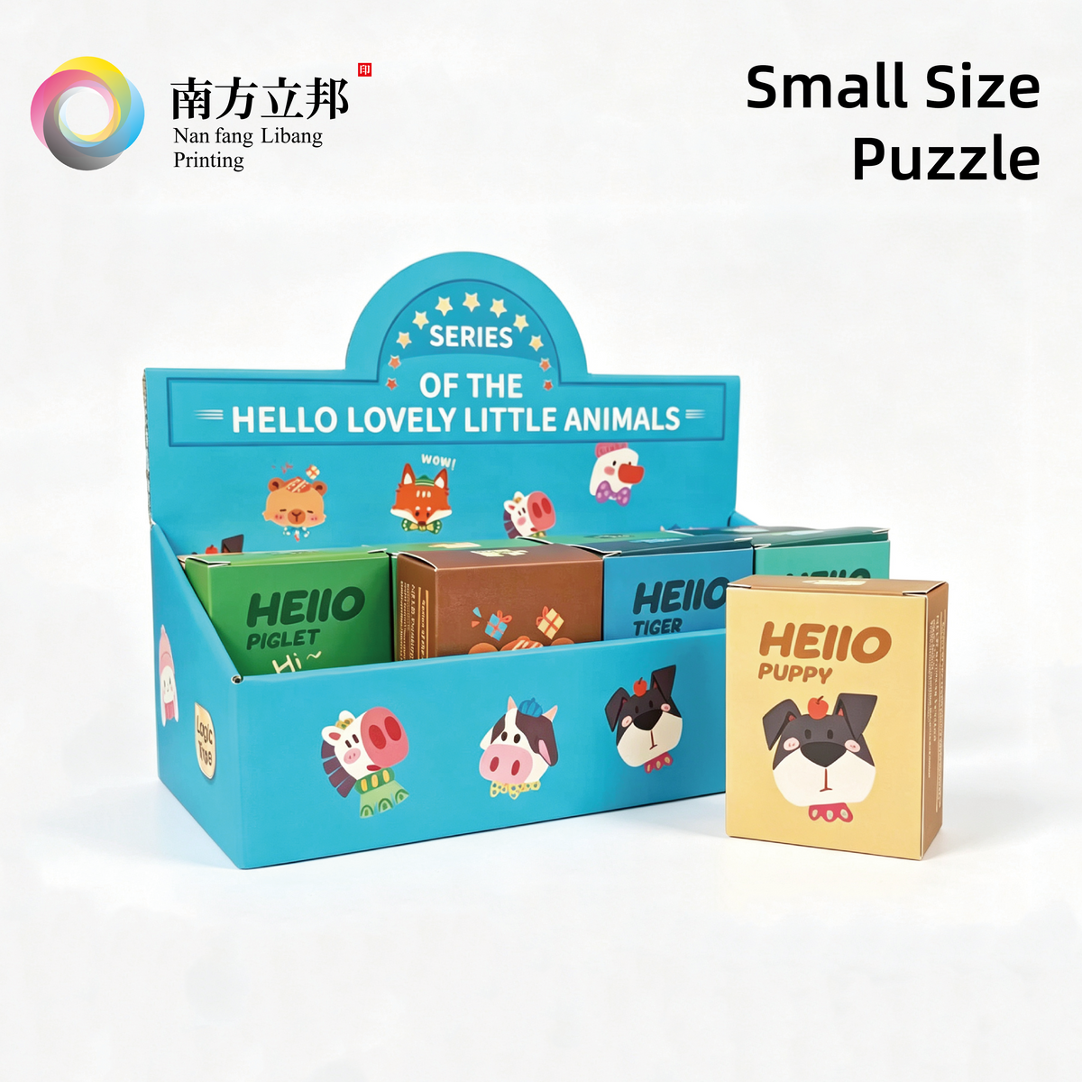 Small Size Puzzle