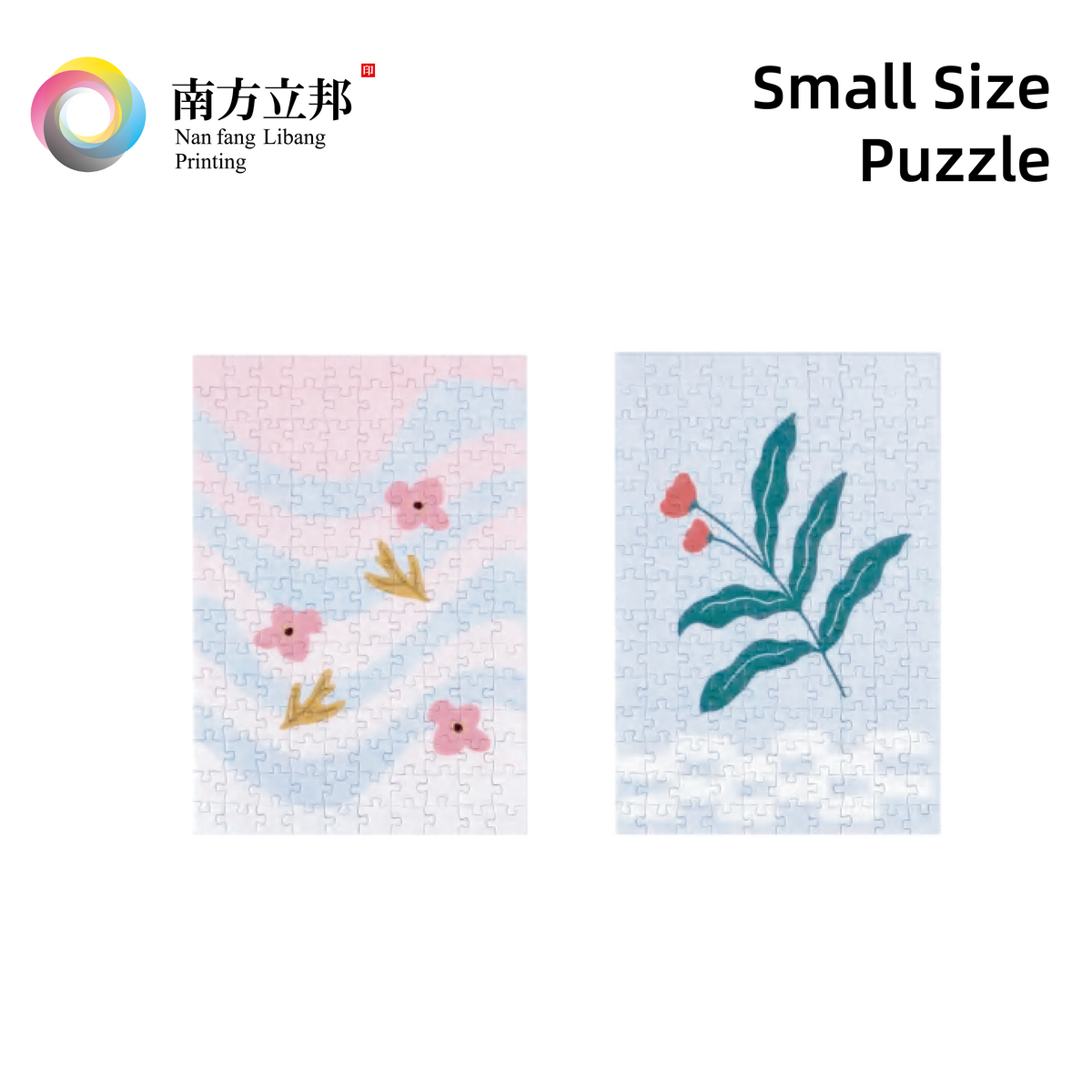 Small Size Puzzle