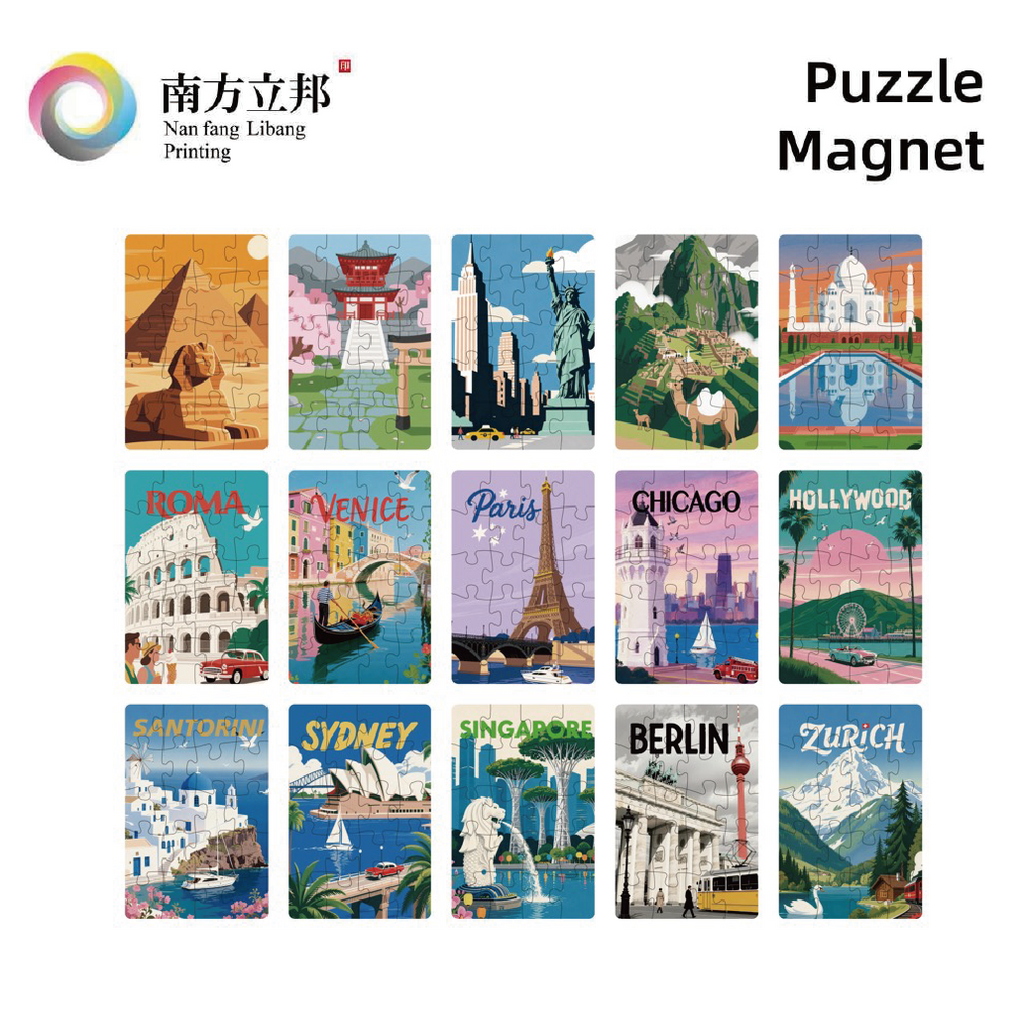 Puzzle Magnet-20PCS
