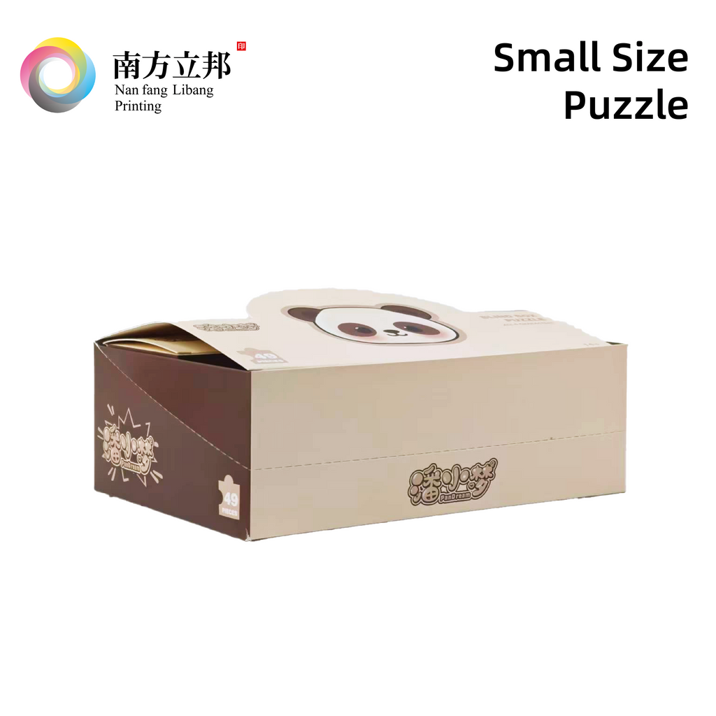 Small Size Puzzle