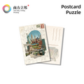 Postcard Puzzle