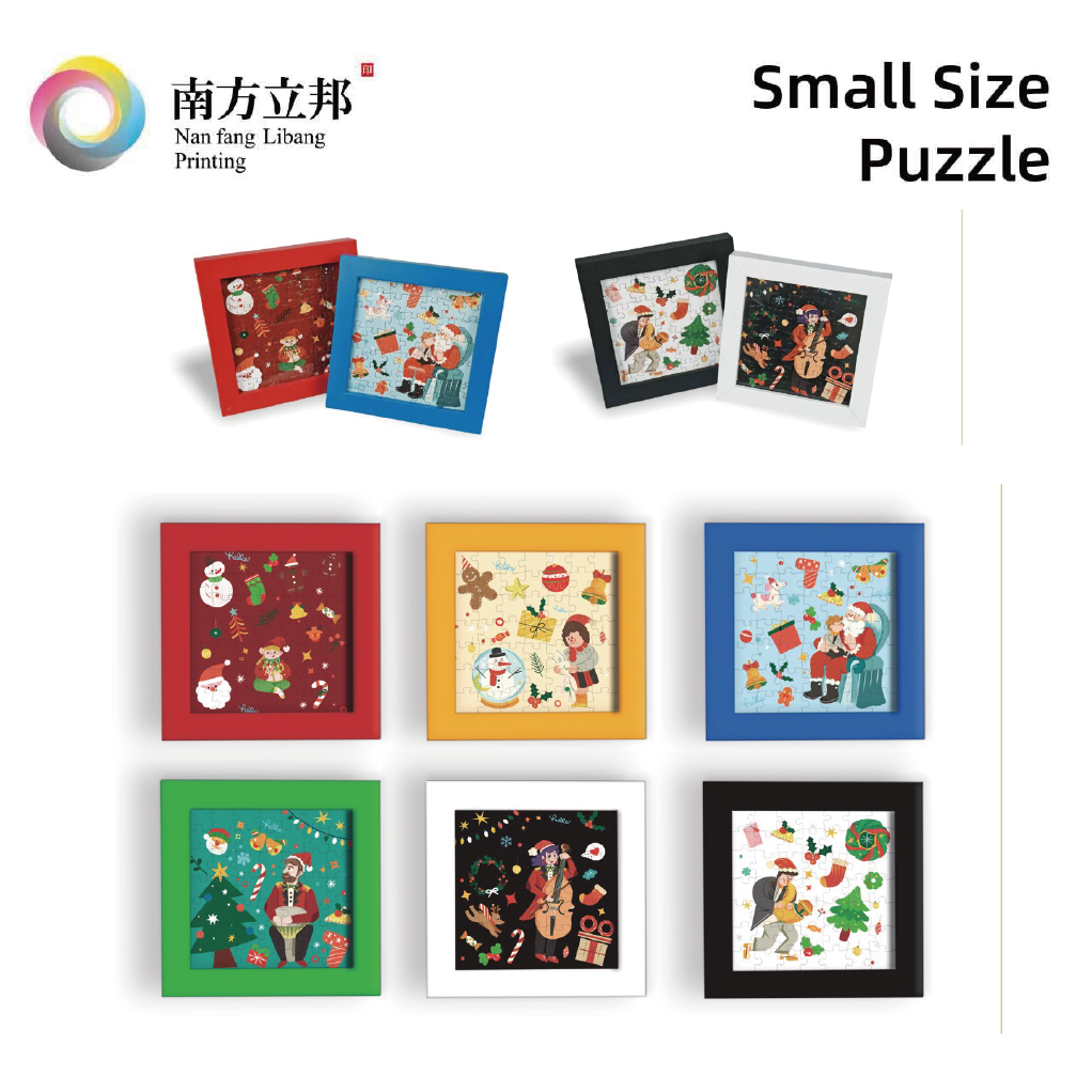 Small size puzzle with frame