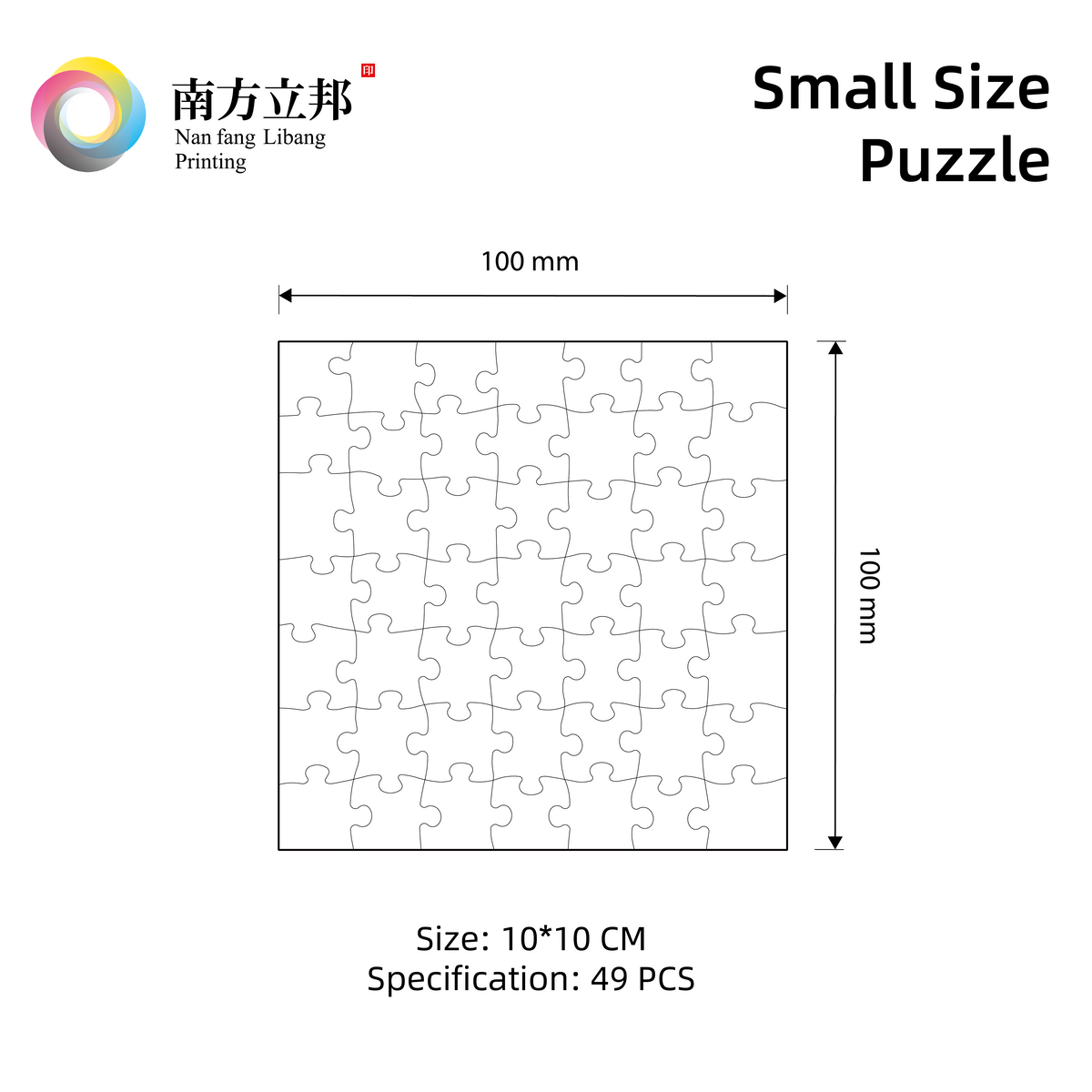 Small Size Puzzle