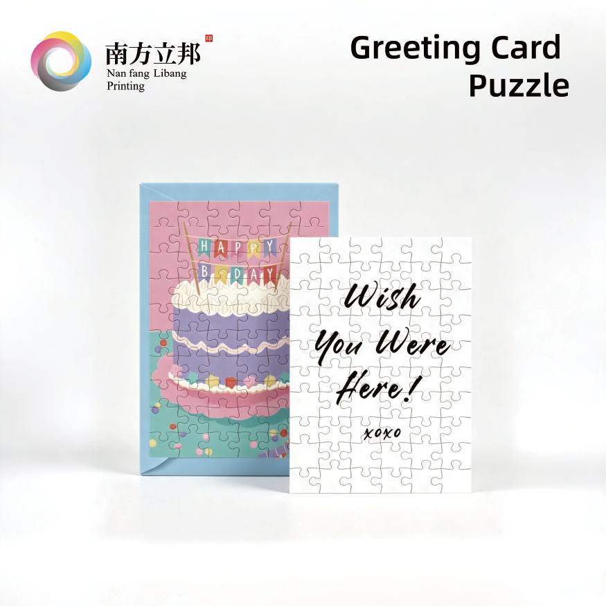 Greeting Card Puzzle