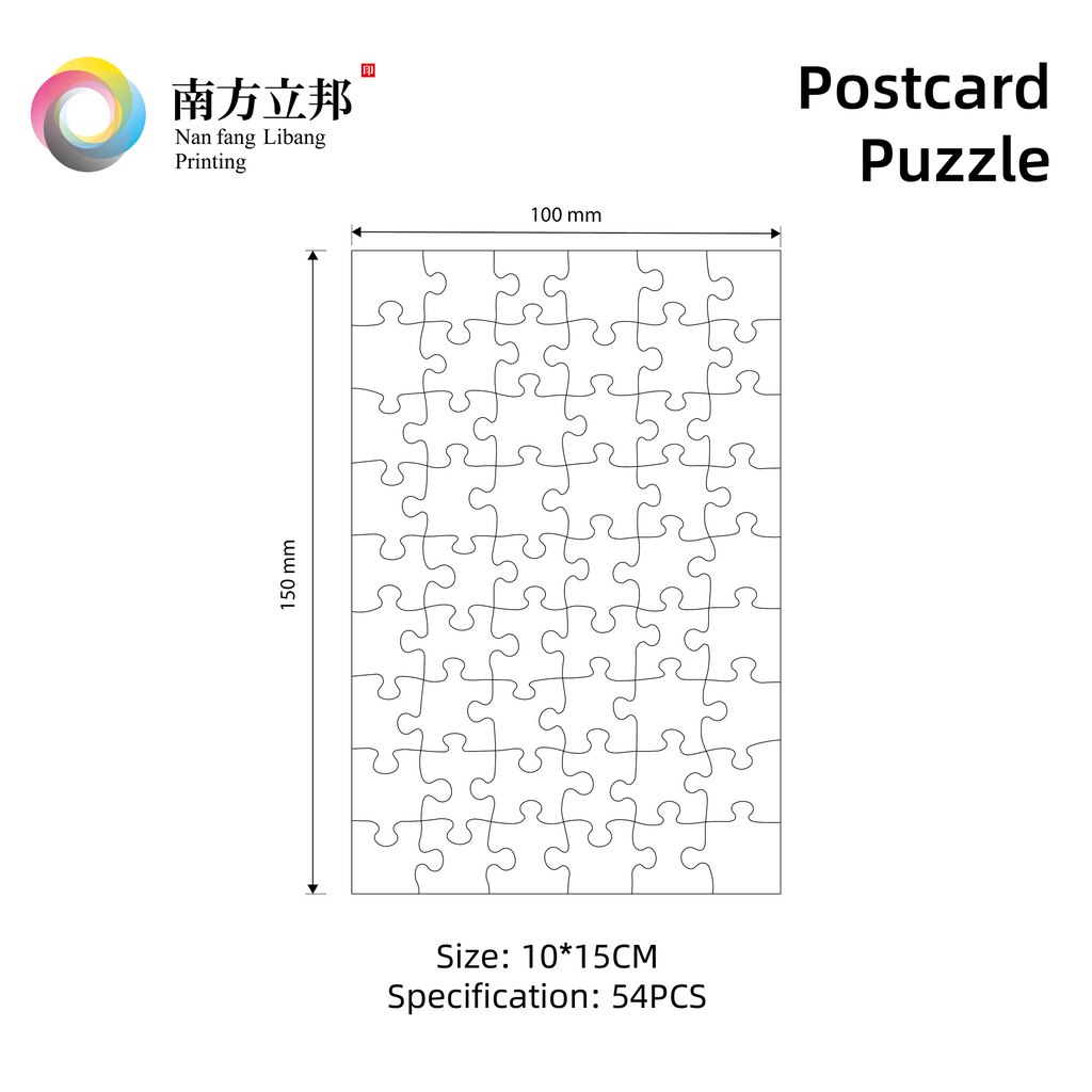 Postcard Puzzle