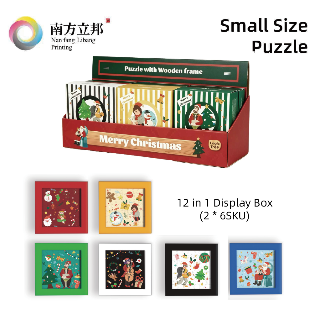 Small size puzzle with frame