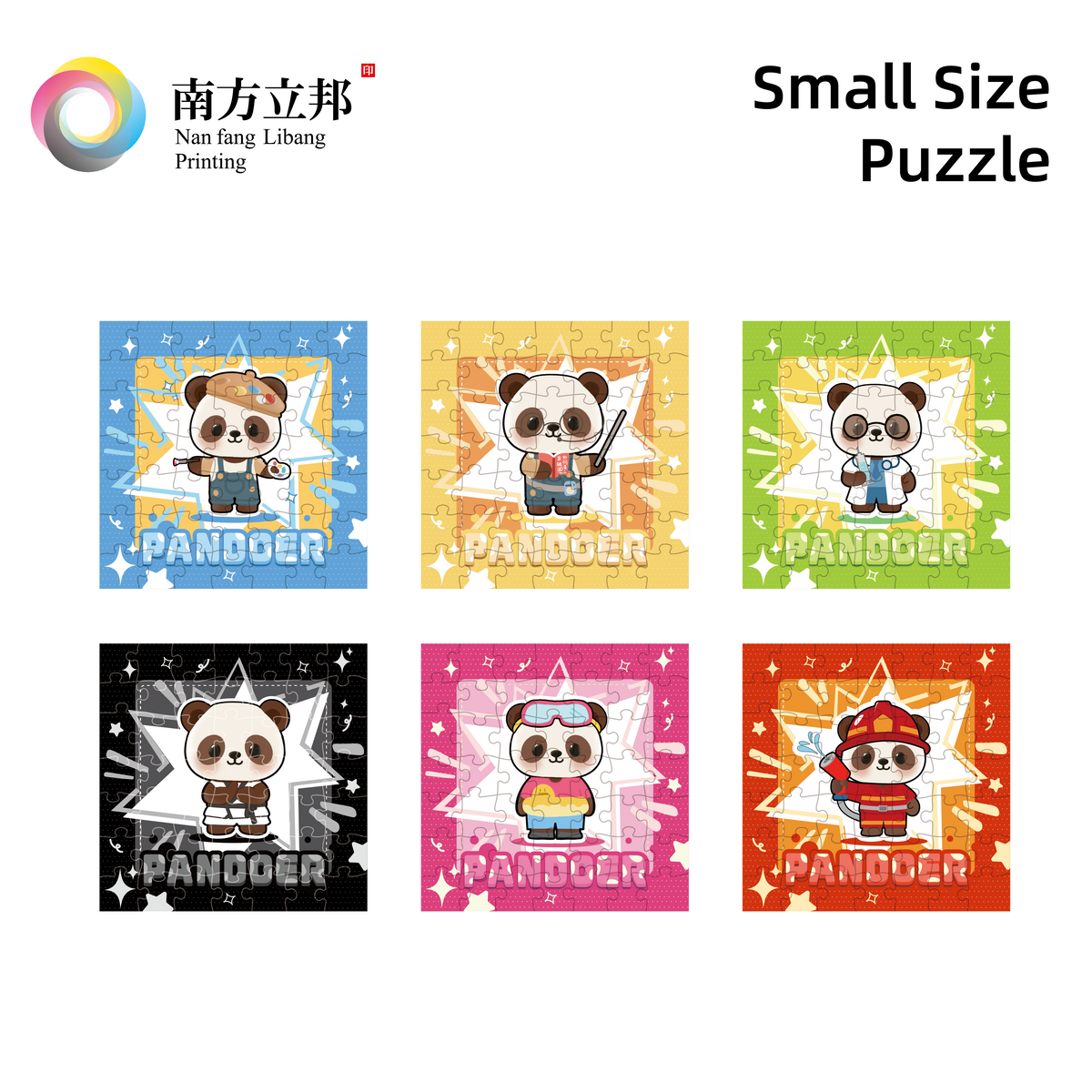 Small Size Puzzle