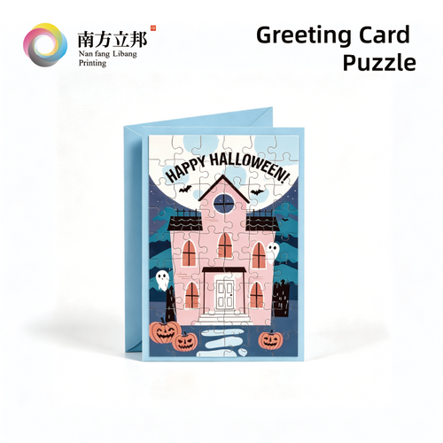 Greeting Card Puzzle