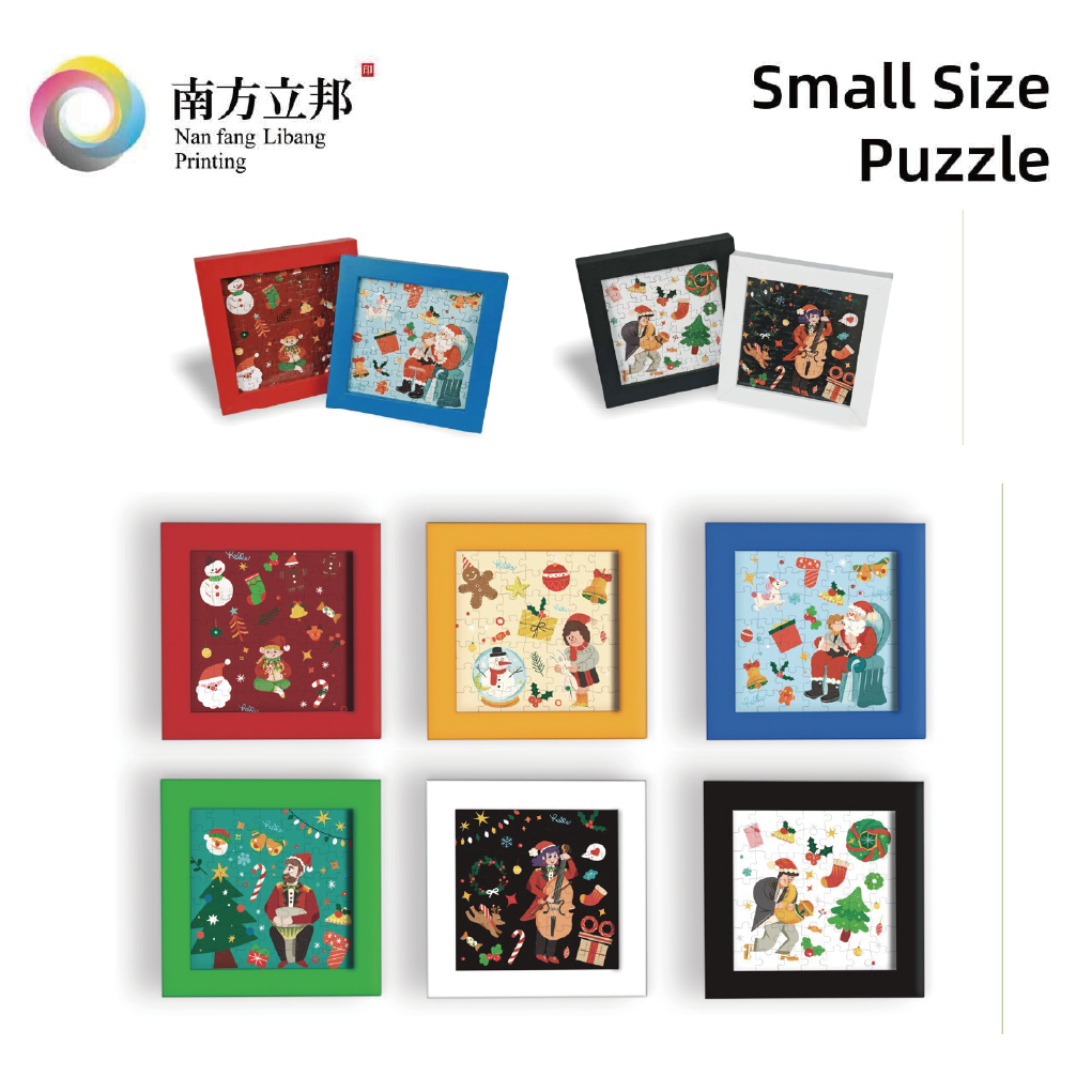 Small size puzzle with frame