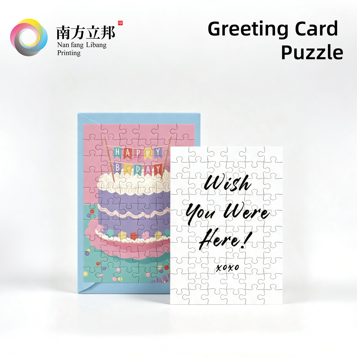 Greeting Card Puzzle