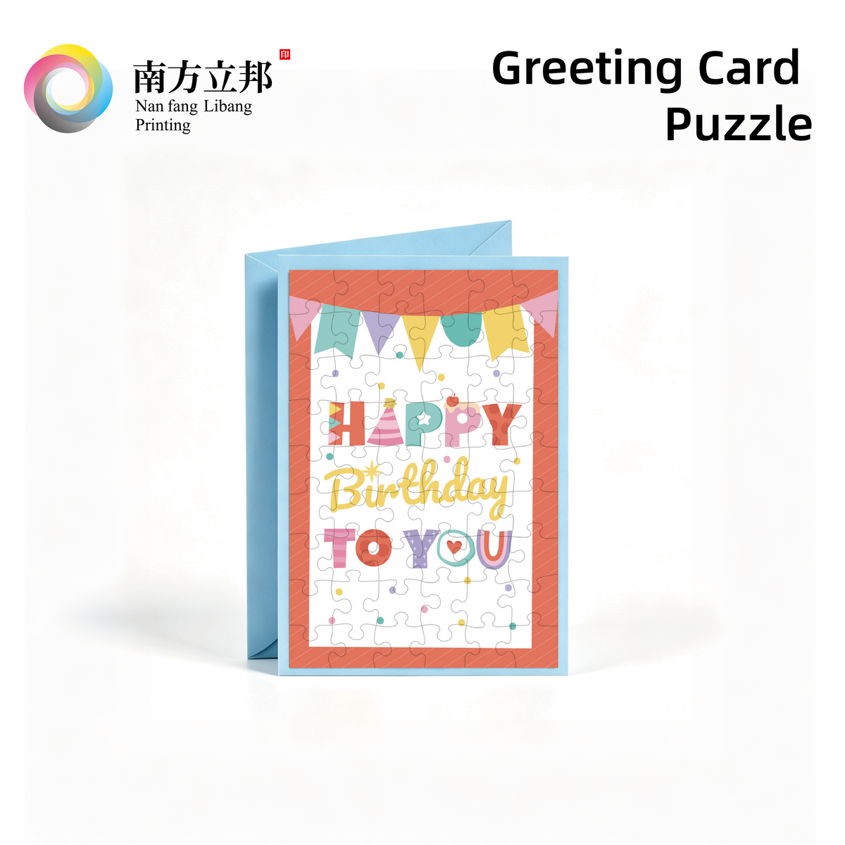 Greeting Card Puzzle