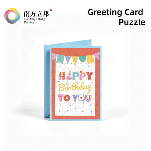 Greeting Card Puzzle