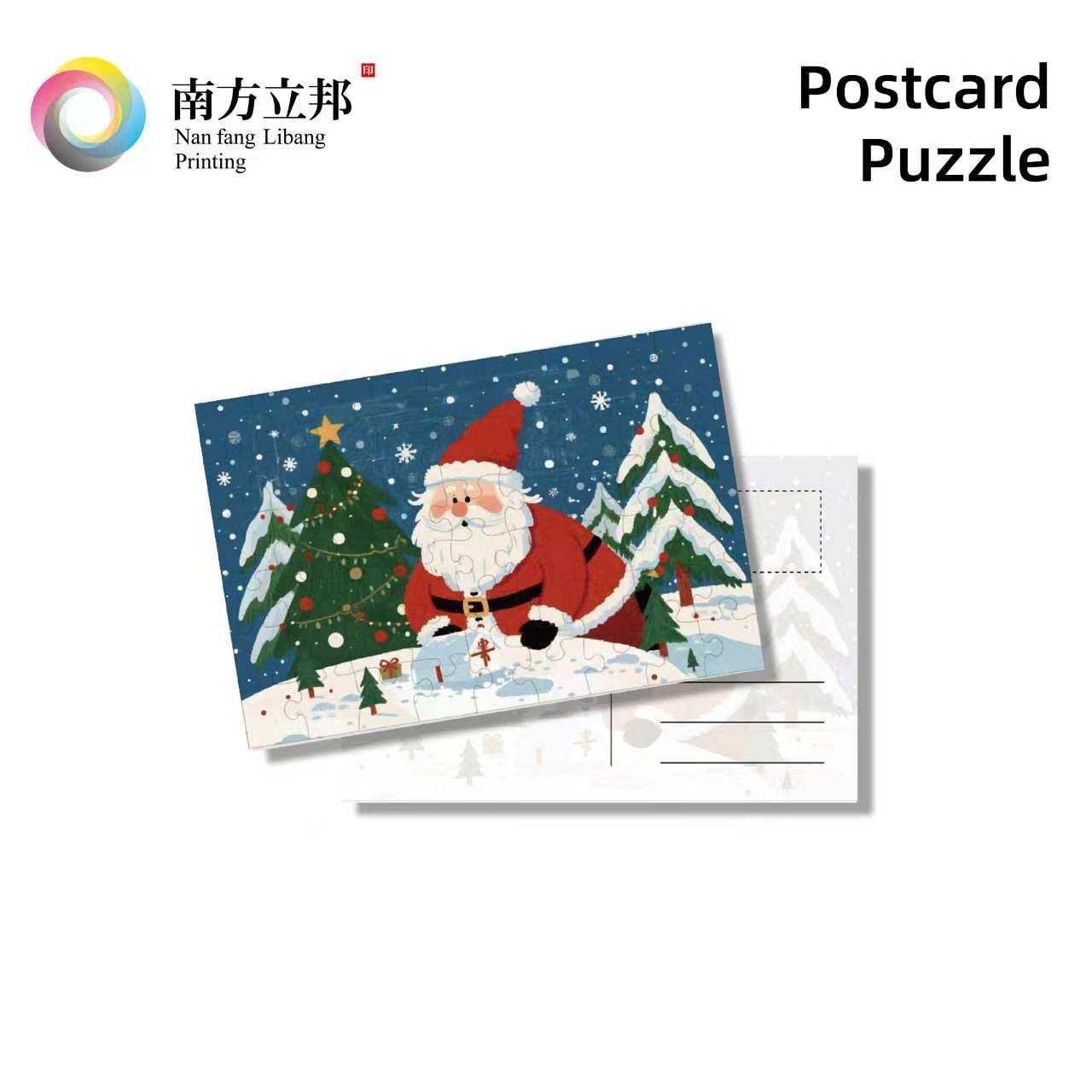 Postcard Puzzle