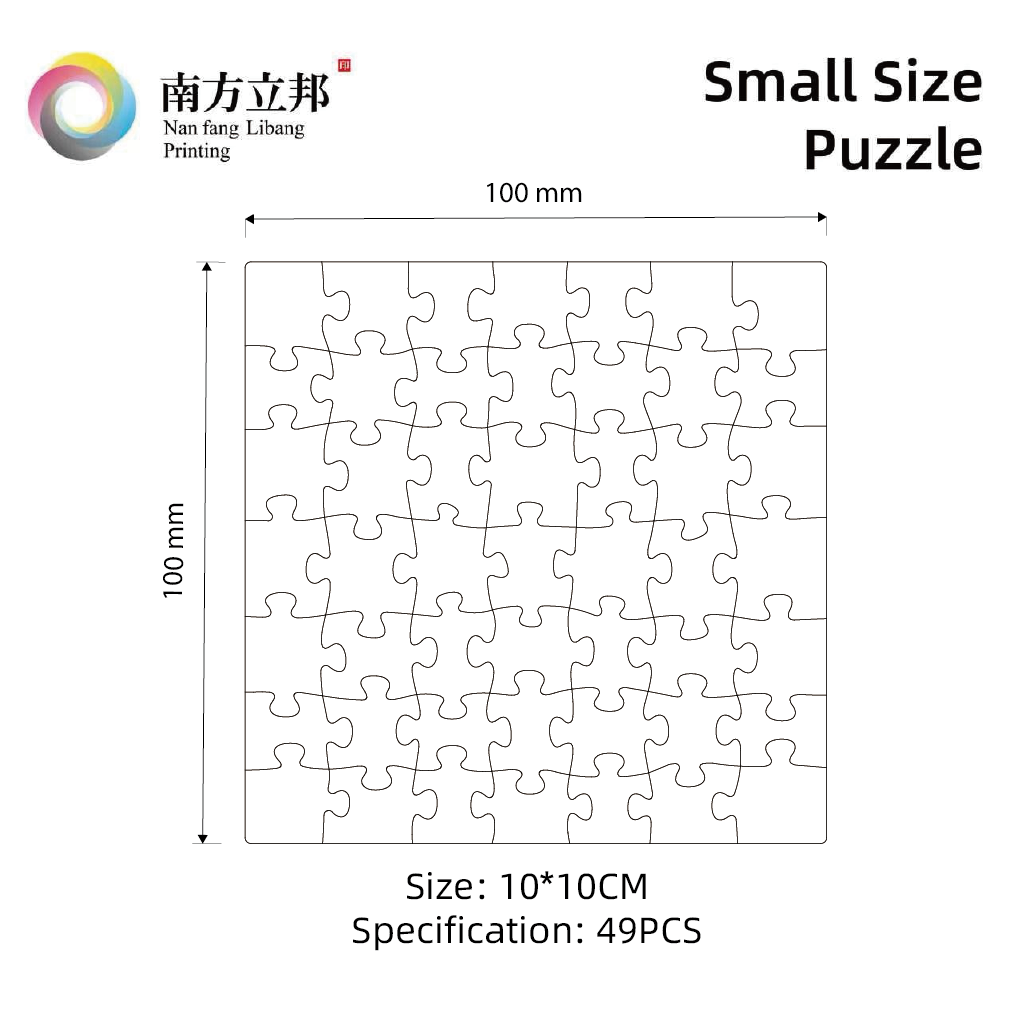 Small size puzzle with frame
