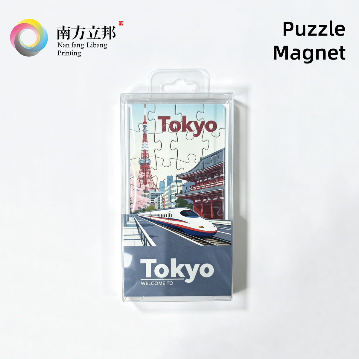 Puzzle Magnet-20PCS