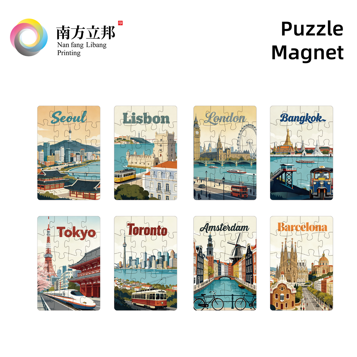 Puzzle Magnet-20PCS