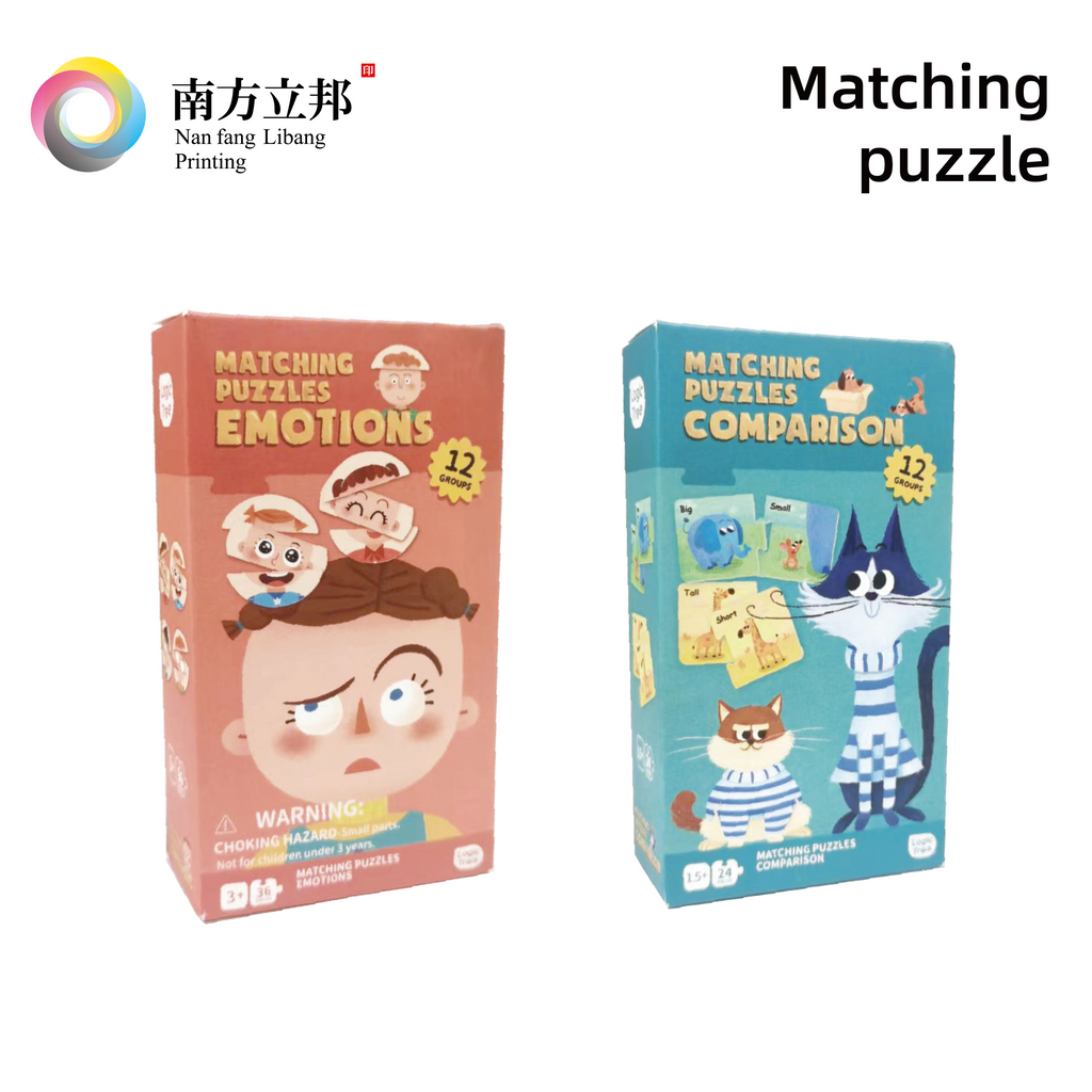 Matching Puzzle