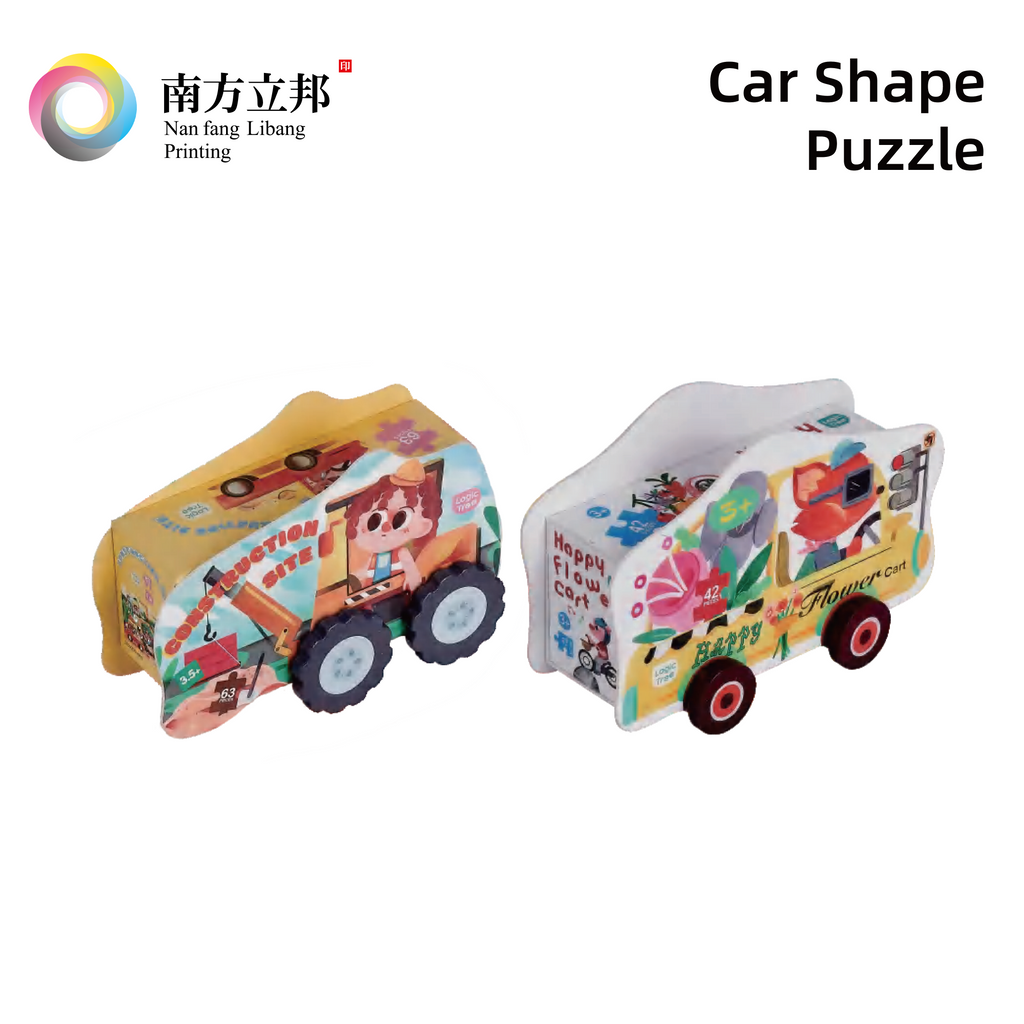 Car Shape Puzzle