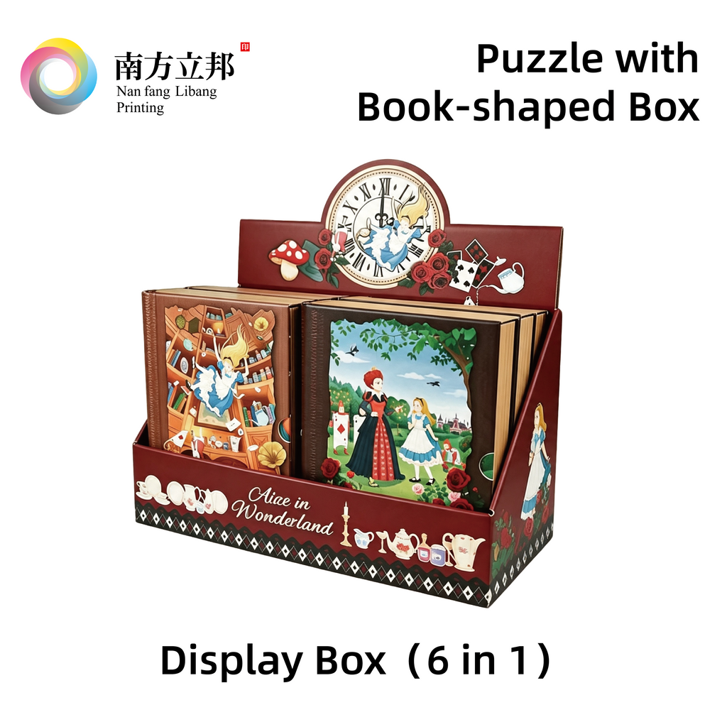 Puzzle with Book-shaped Box -300PCS