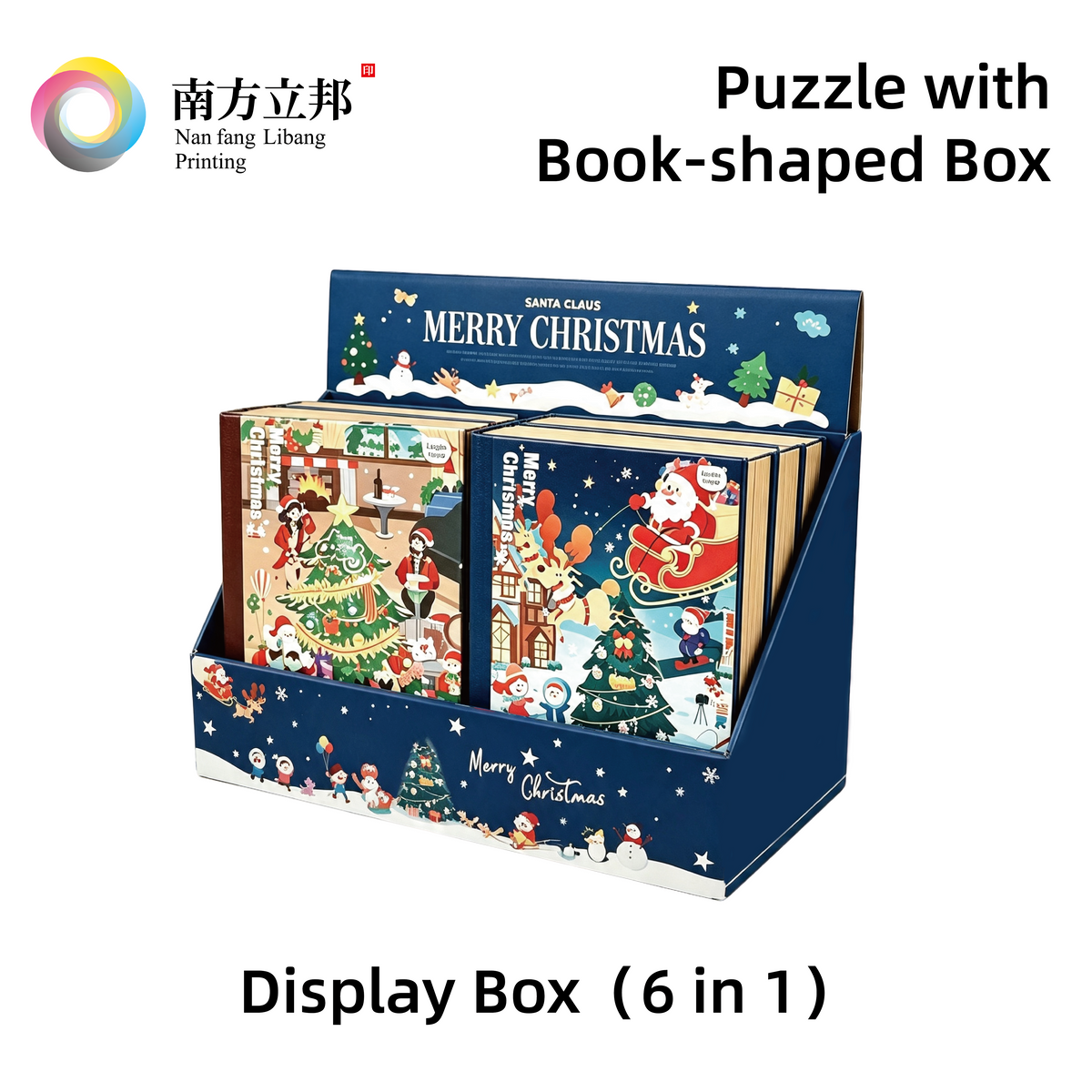 Puzzle with Book-shaped Box -300PCS