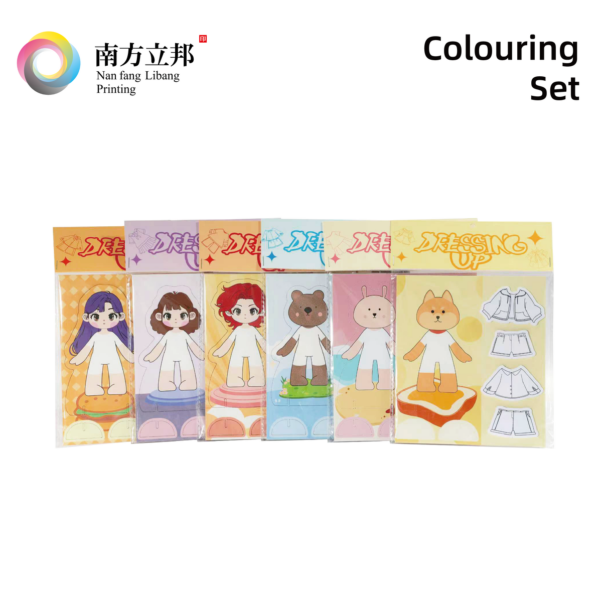 Dress-up Sticky Notes