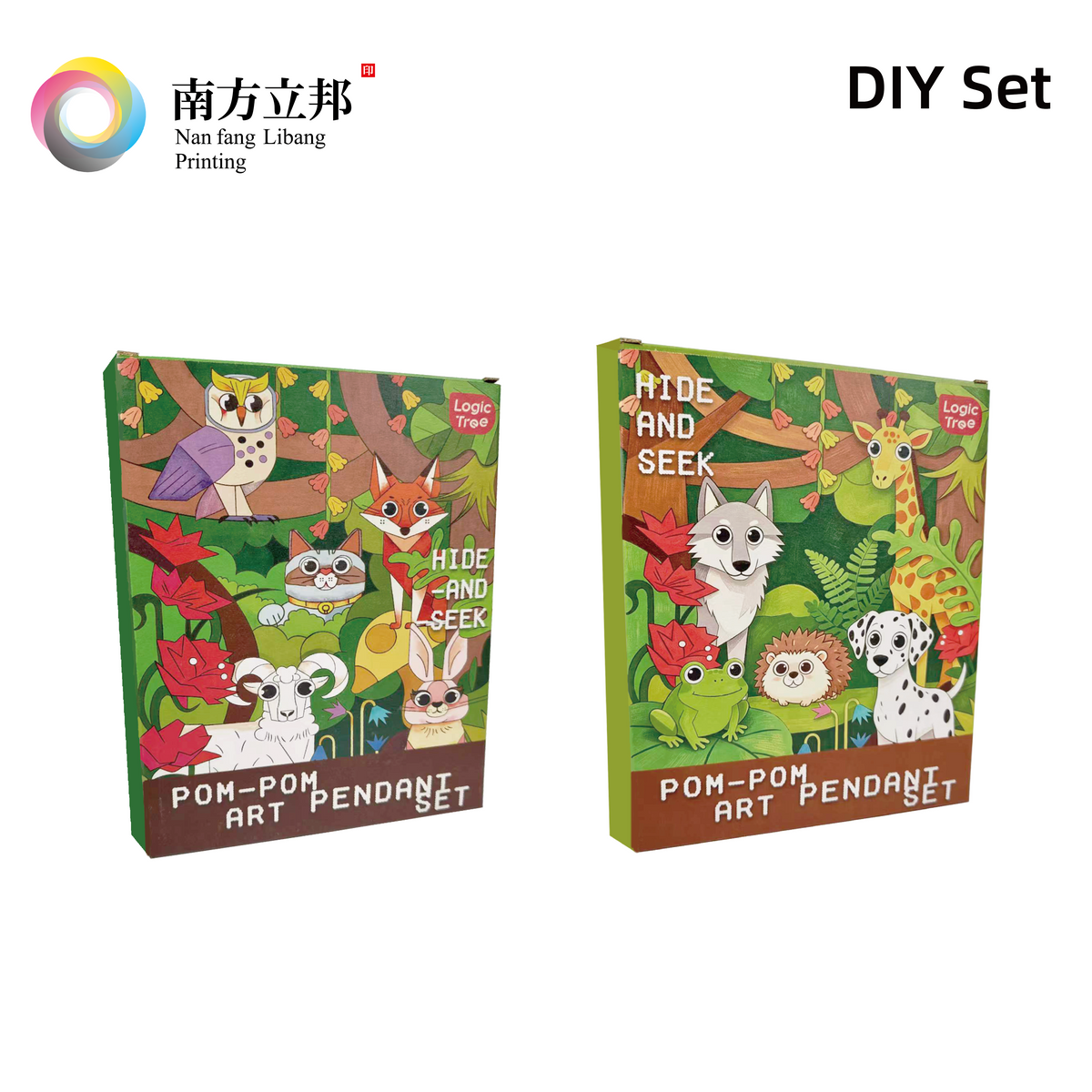 Pom-Pom Pendant Set