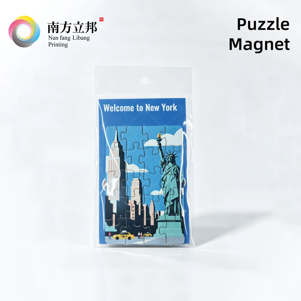 Puzzle Magnet-20PCS