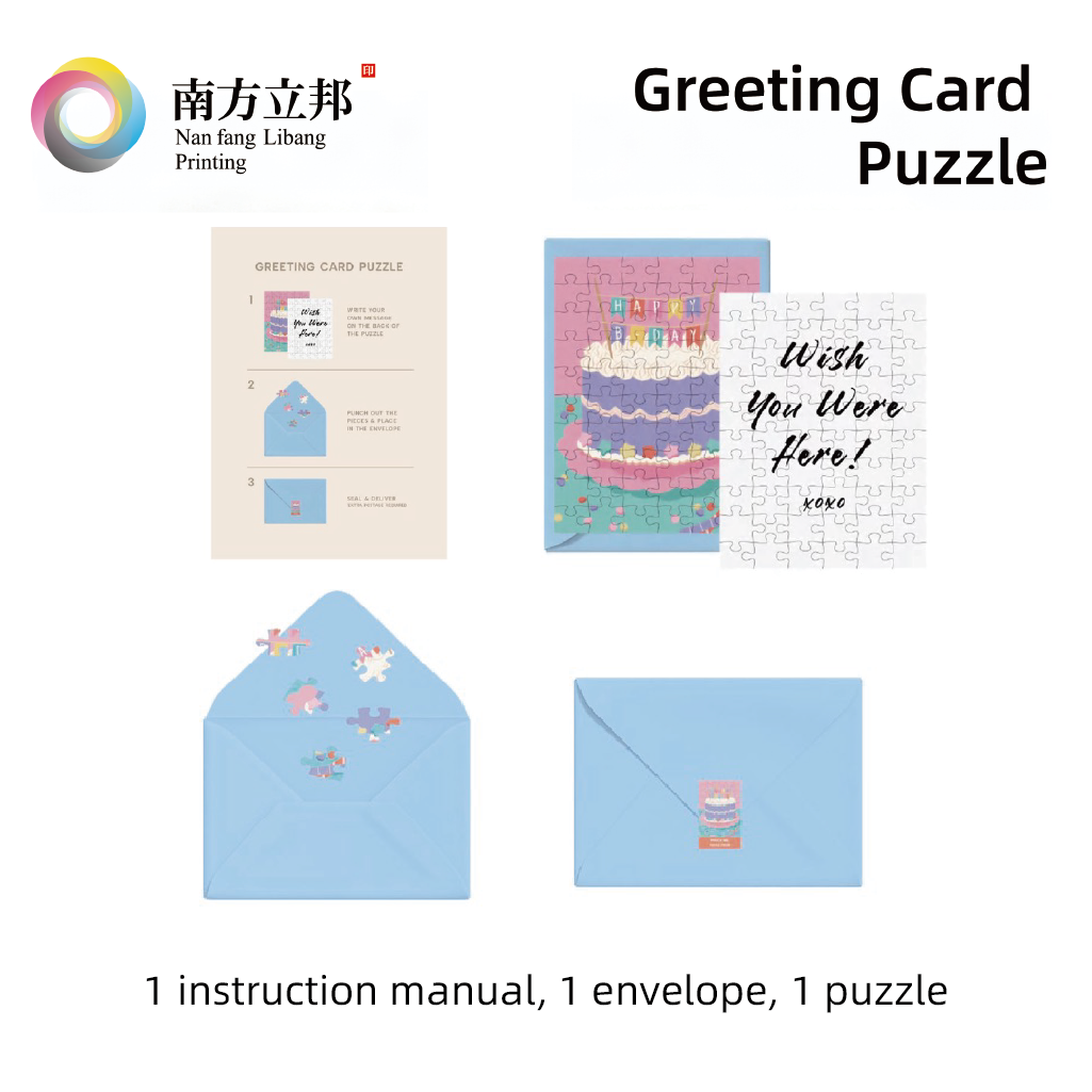 Greeting Card Puzzle