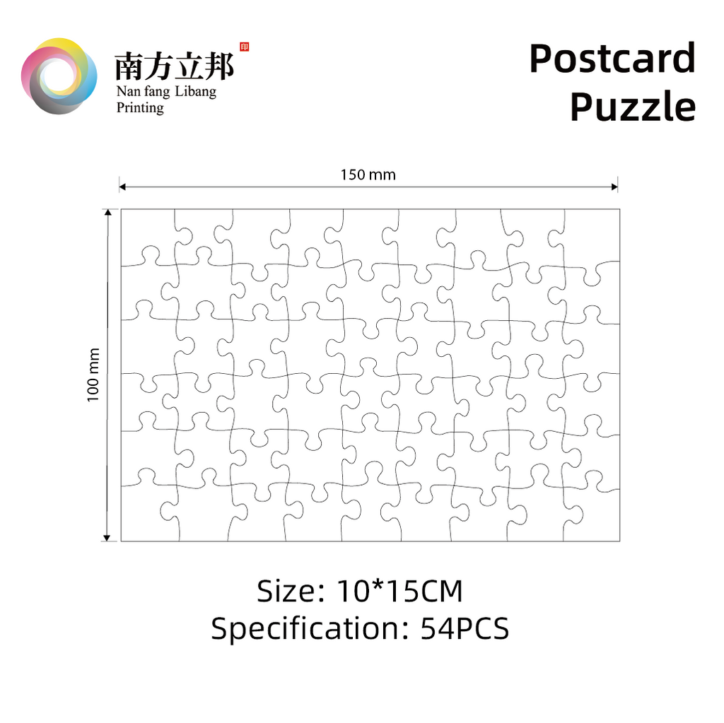 Postcard Puzzle