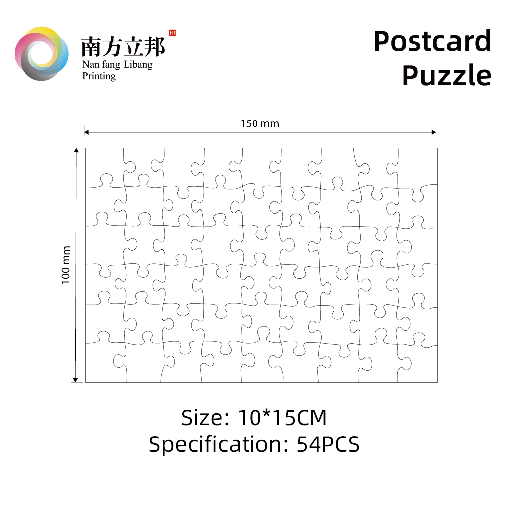 Postcard Puzzle