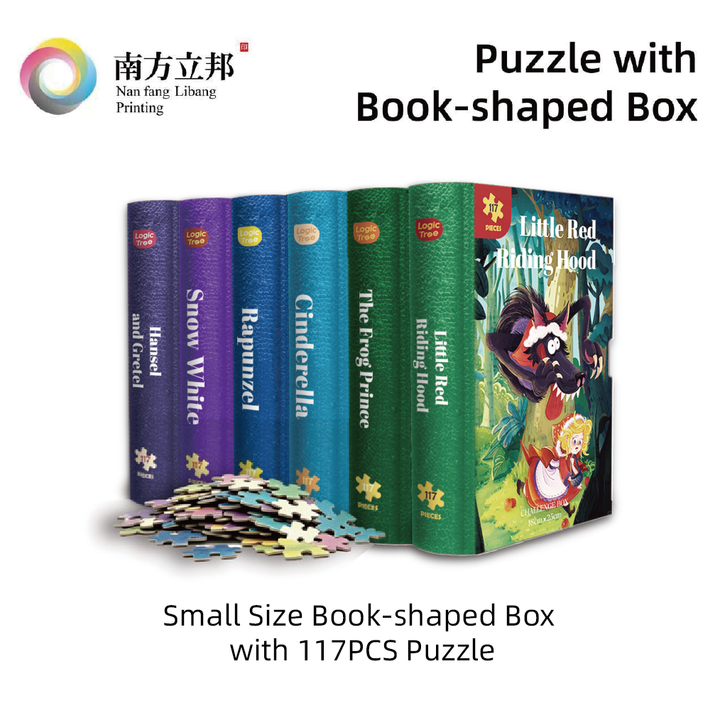 Puzzle with Book-shaped Box -117PCS