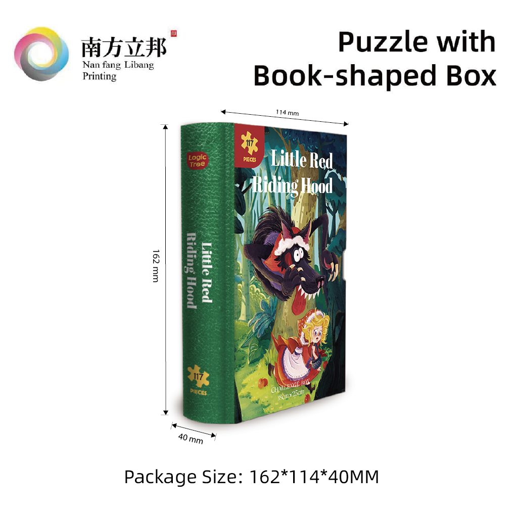 Puzzle with Book-shaped Box -117PCS