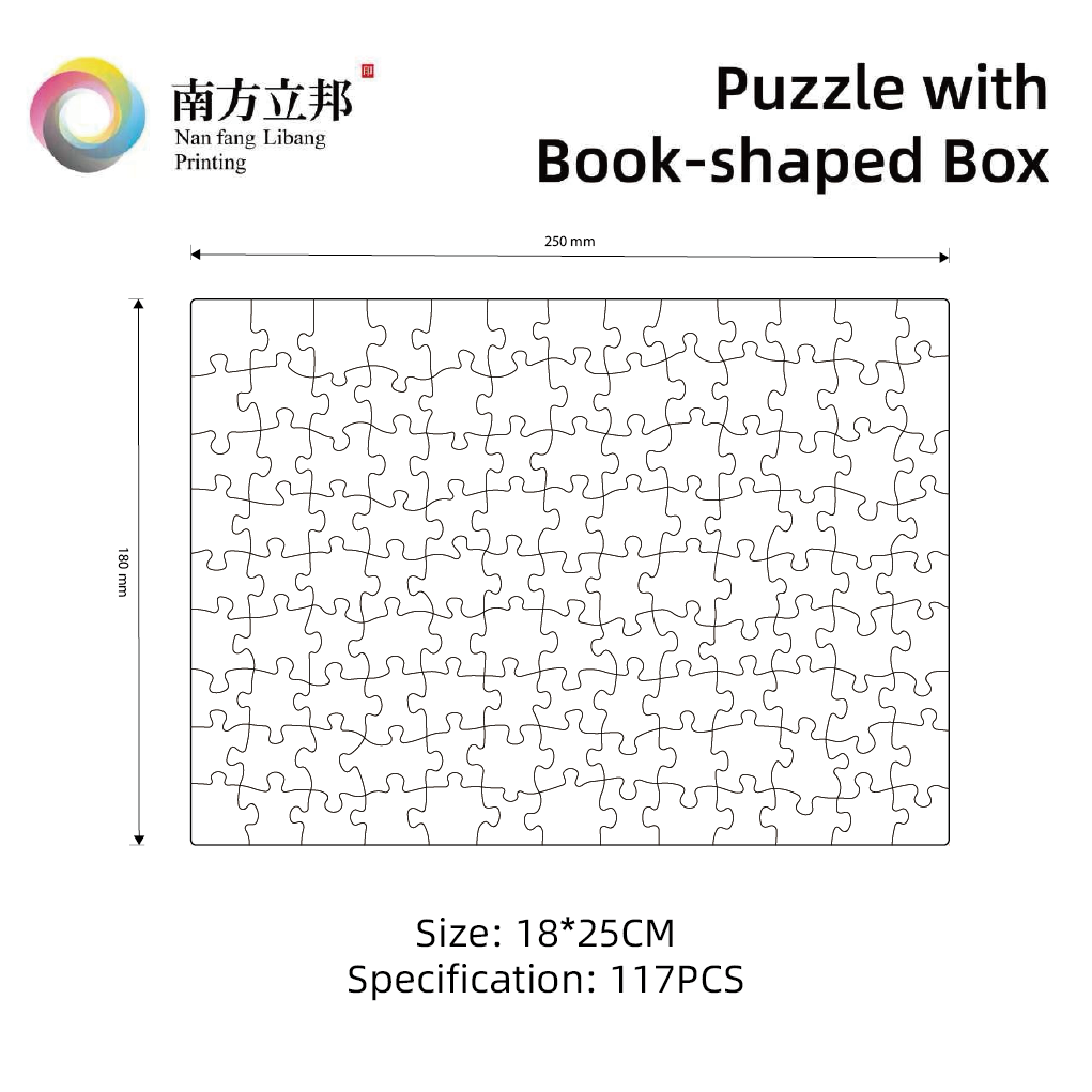 Puzzle with Book-shaped Box -117PCS