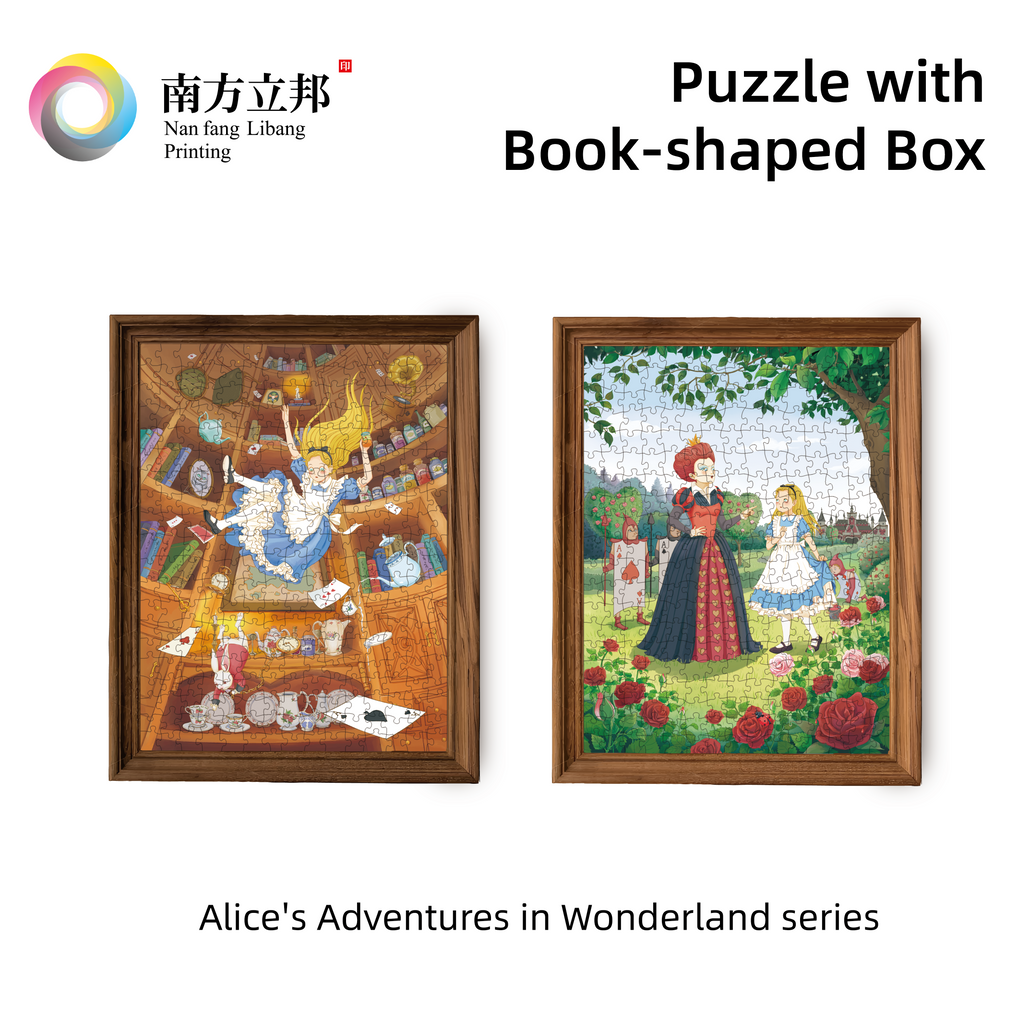 Puzzle with Book-shaped Box -300PCS