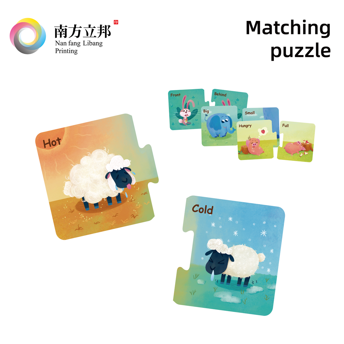 Matching Puzzle