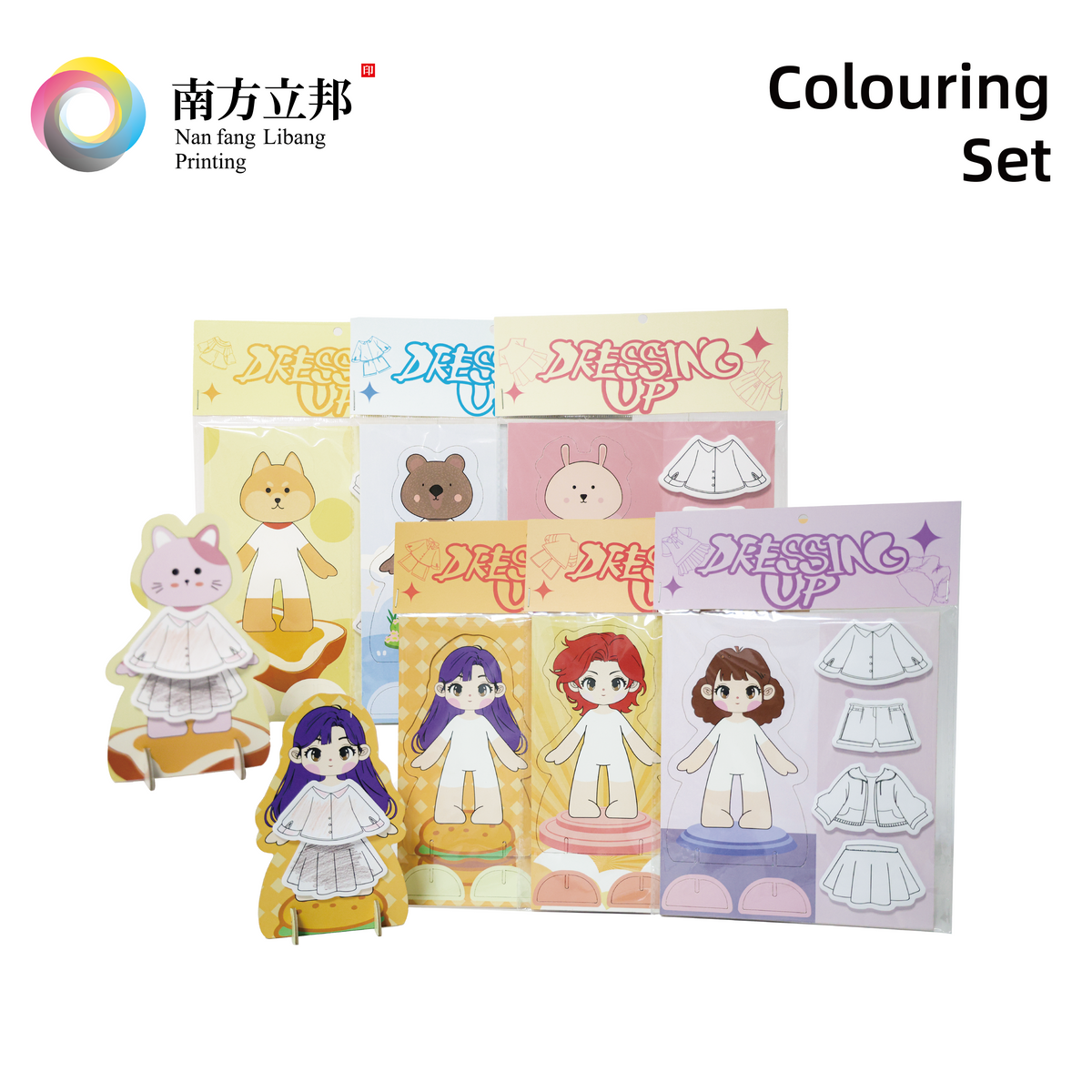 Dress-up Sticky Notes