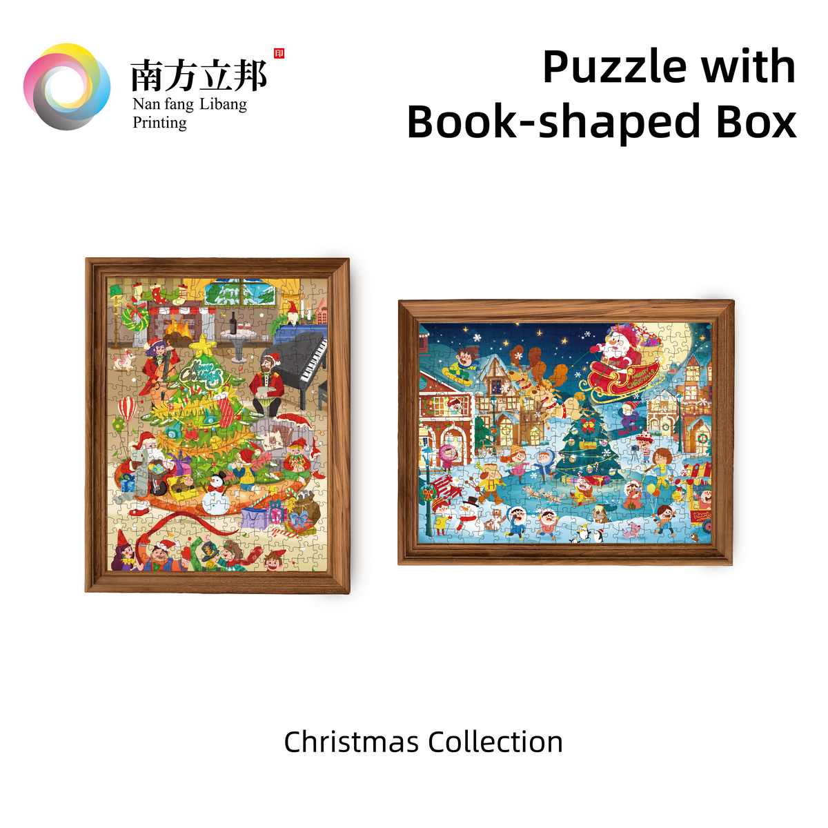 Puzzle with Book-shaped Box -300PCS