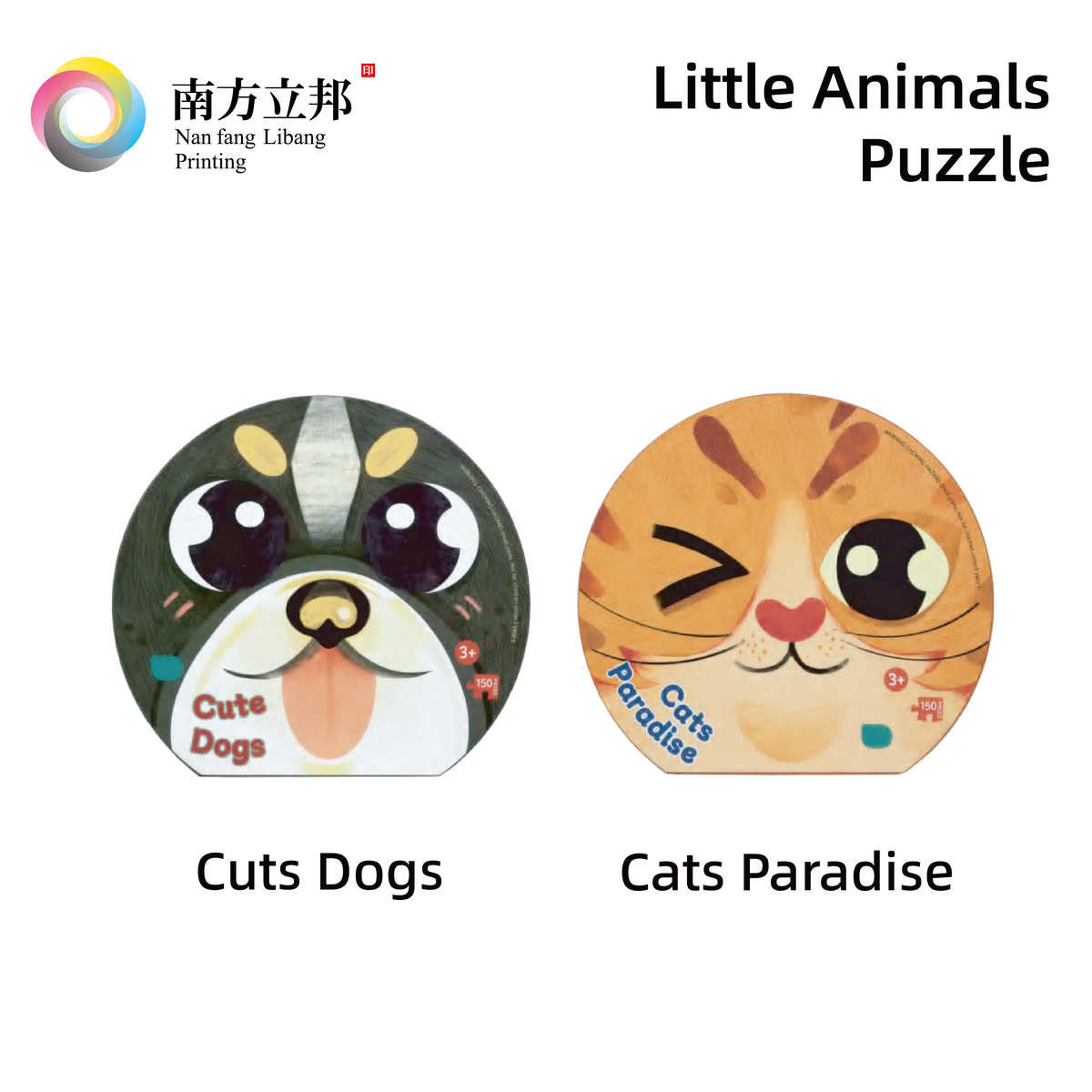 Little Animals Puzzle