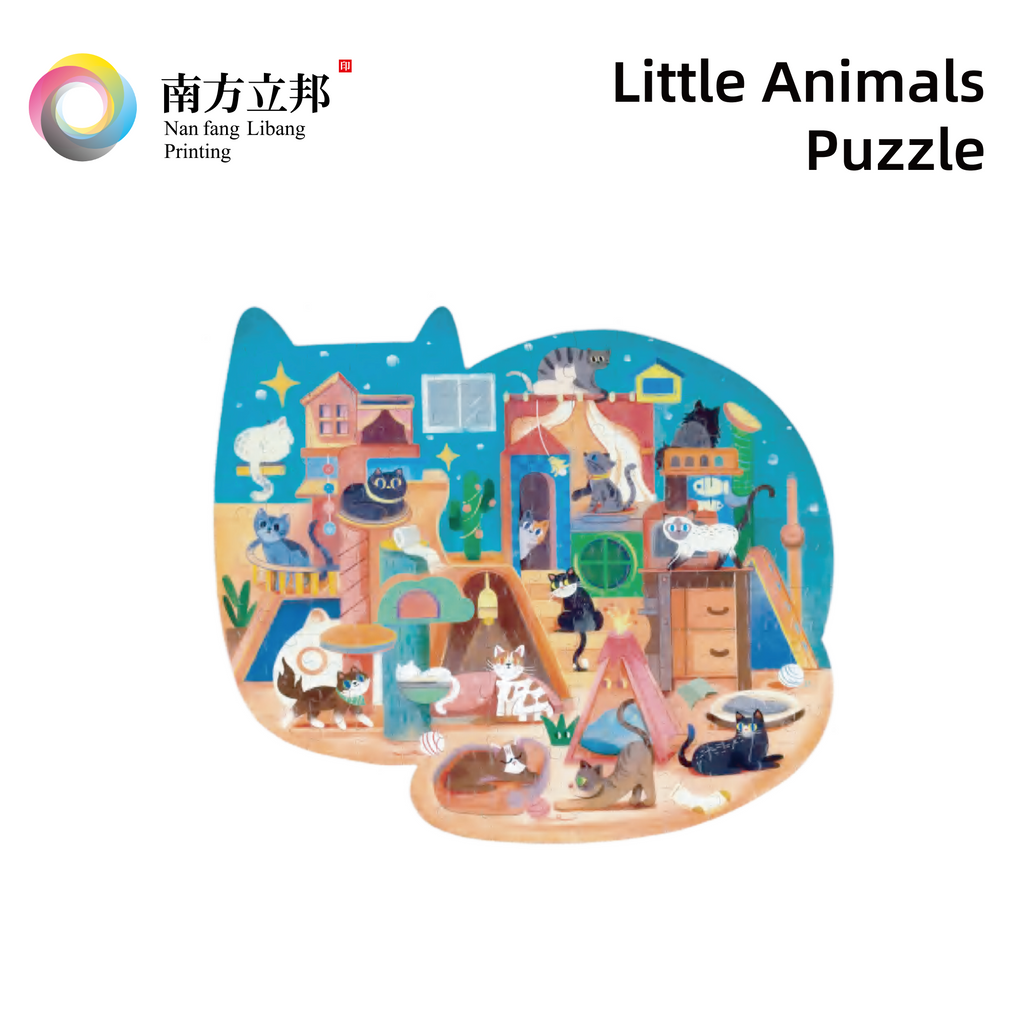 Little Animals Puzzle
