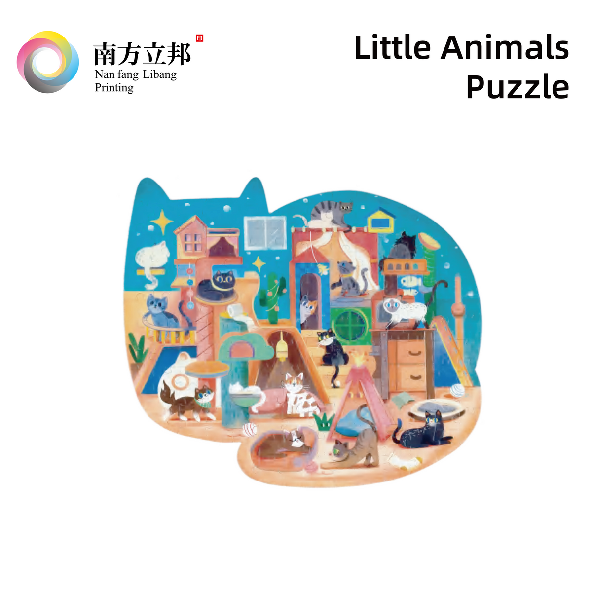 Little Animals Puzzle