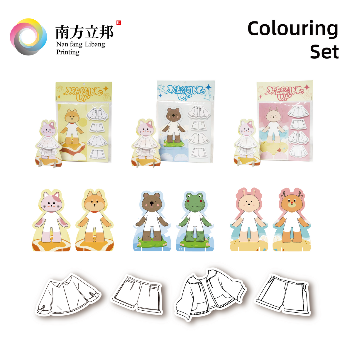 Dress-up Sticky Notes