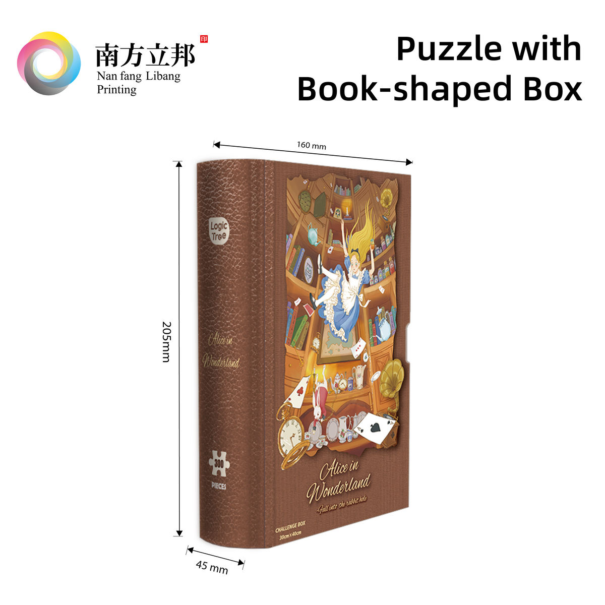 Puzzle with Book-shaped Box -300PCS