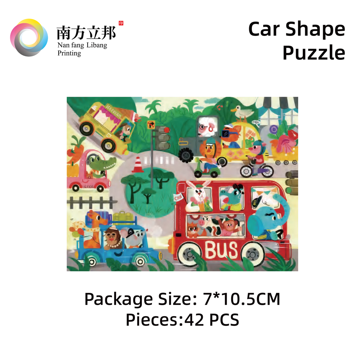 Car Shape Puzzle