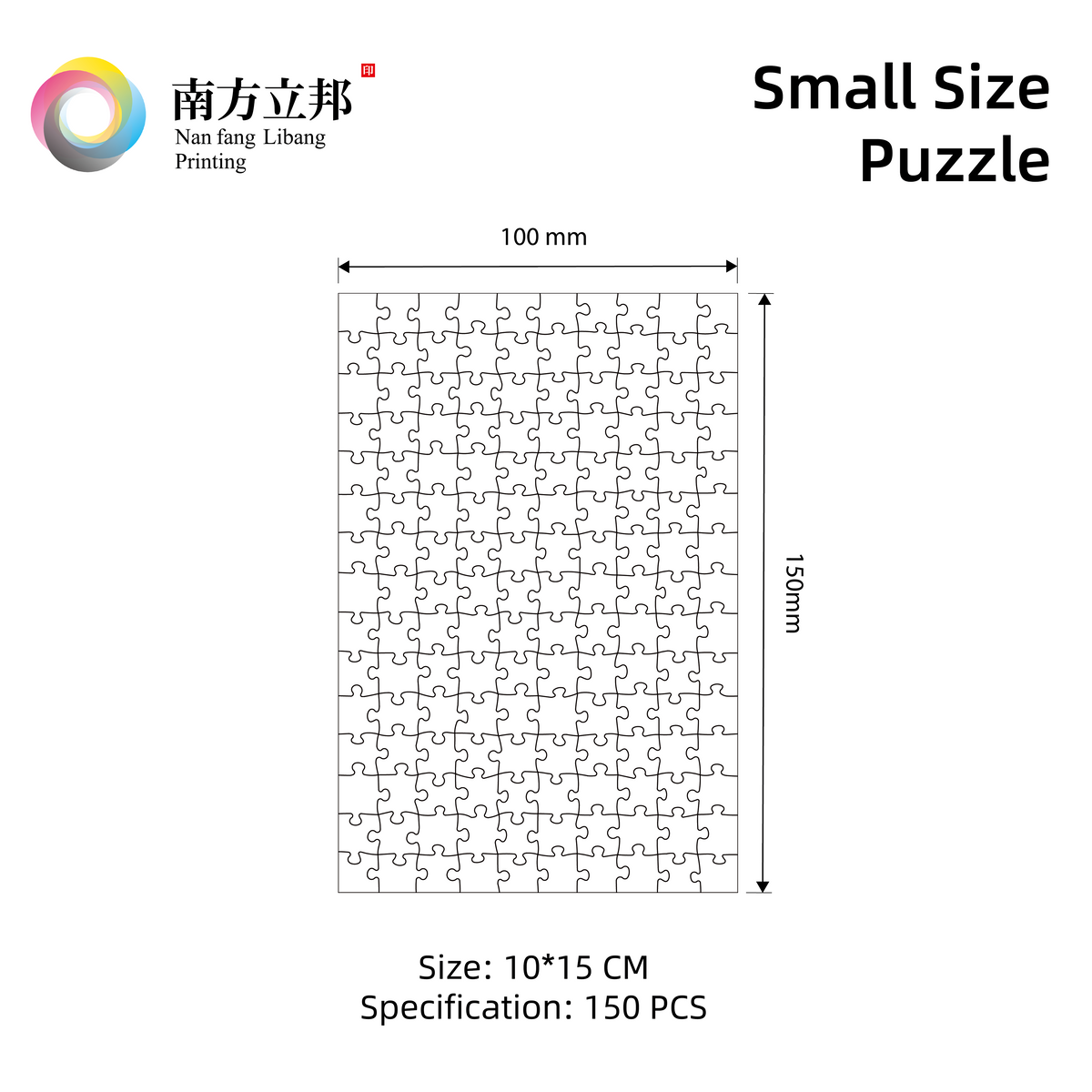 Small Size Puzzle