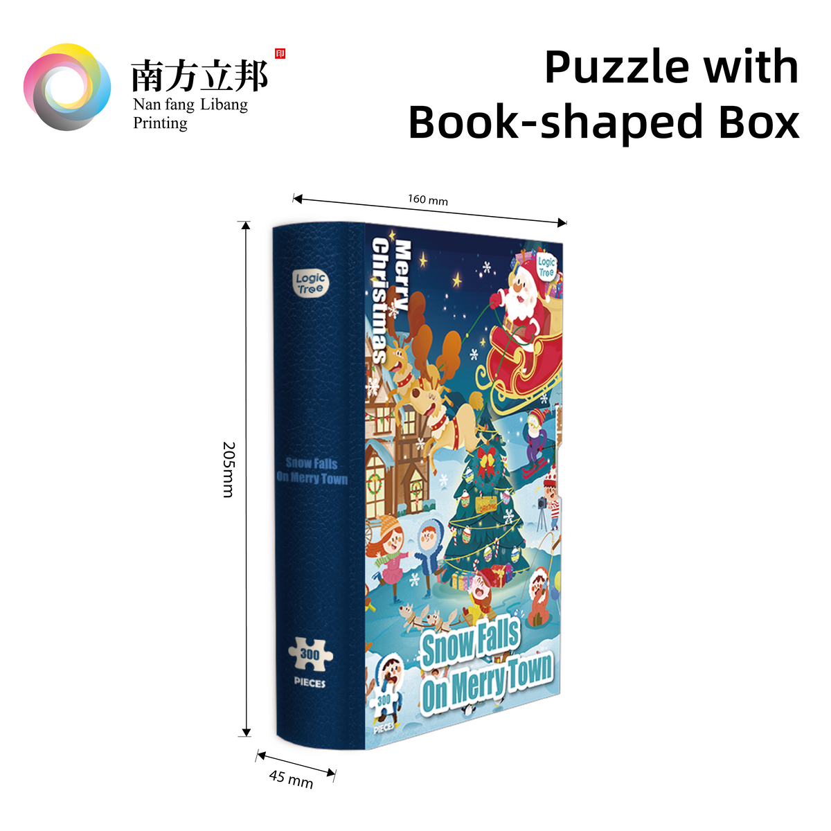 Puzzle with Book-shaped Box -300PCS