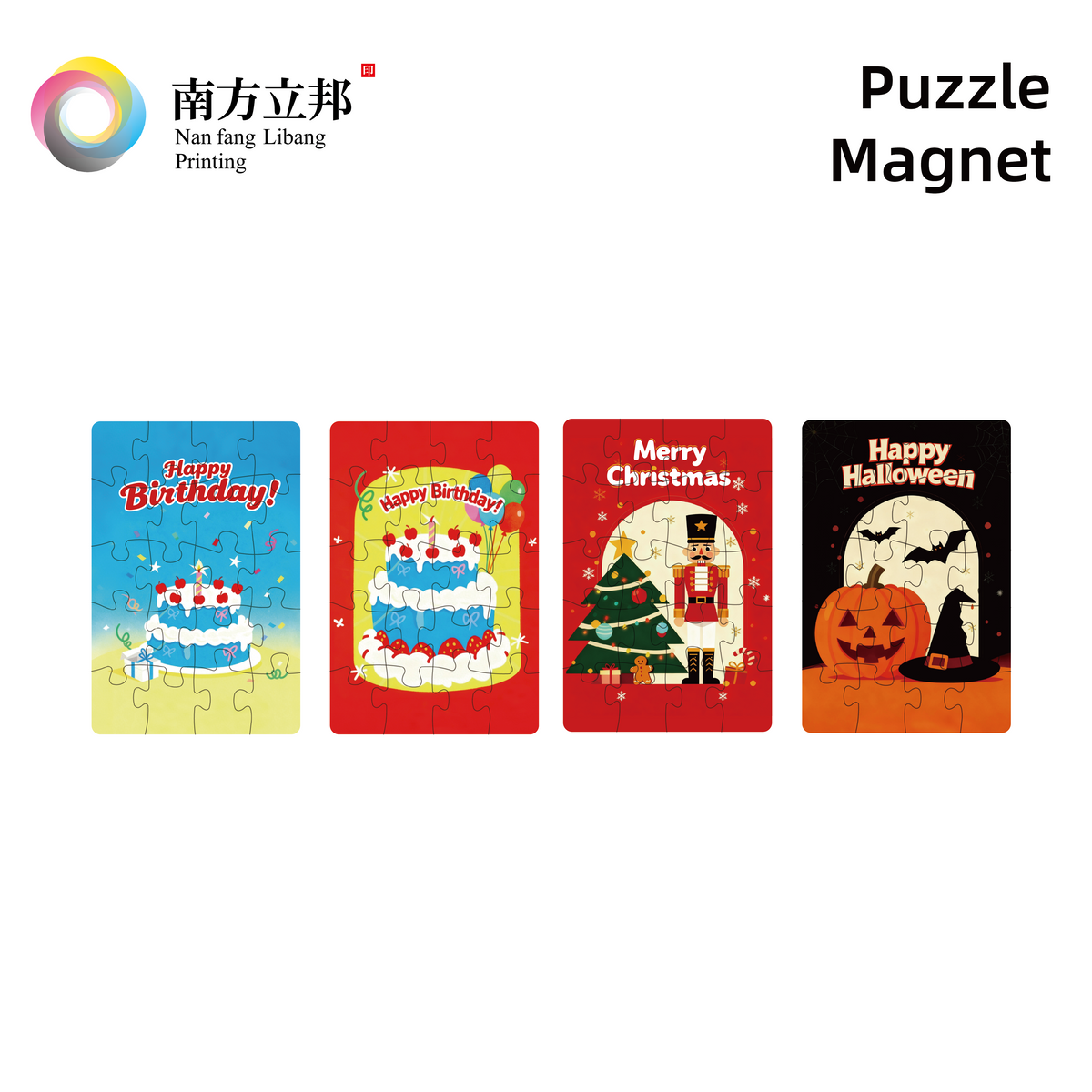 Puzzle Magnet-20PCS