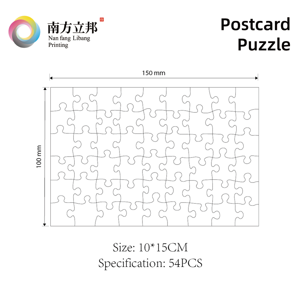 Postcard Puzzle