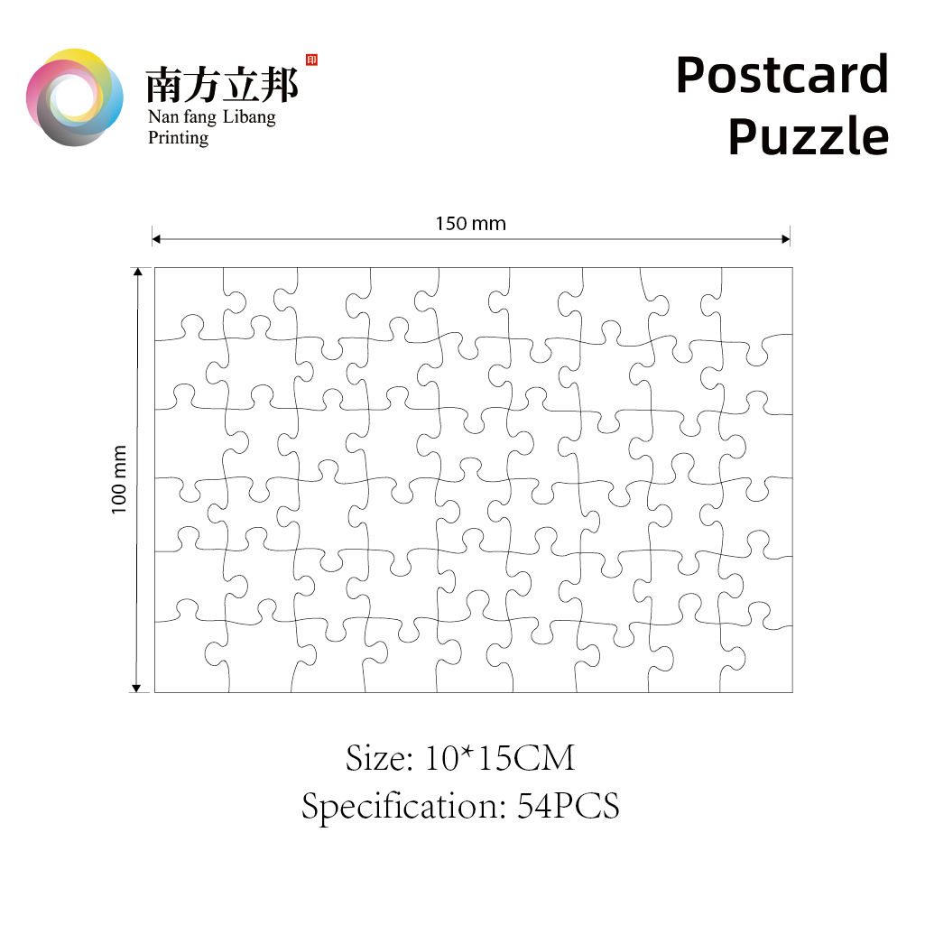 Postcard Puzzle