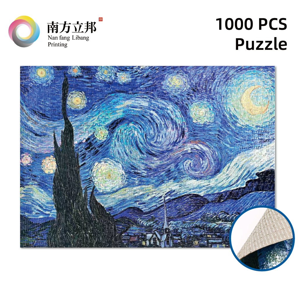 1000PCS Puzzle-The Starry Night