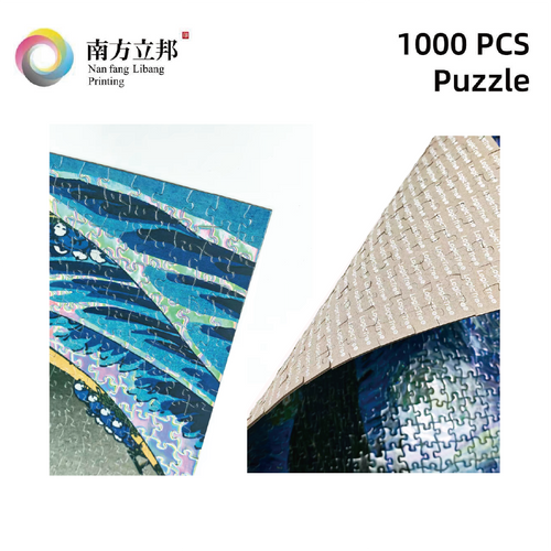 1000PCS Puzzle-The Great Wave off Kanagawa